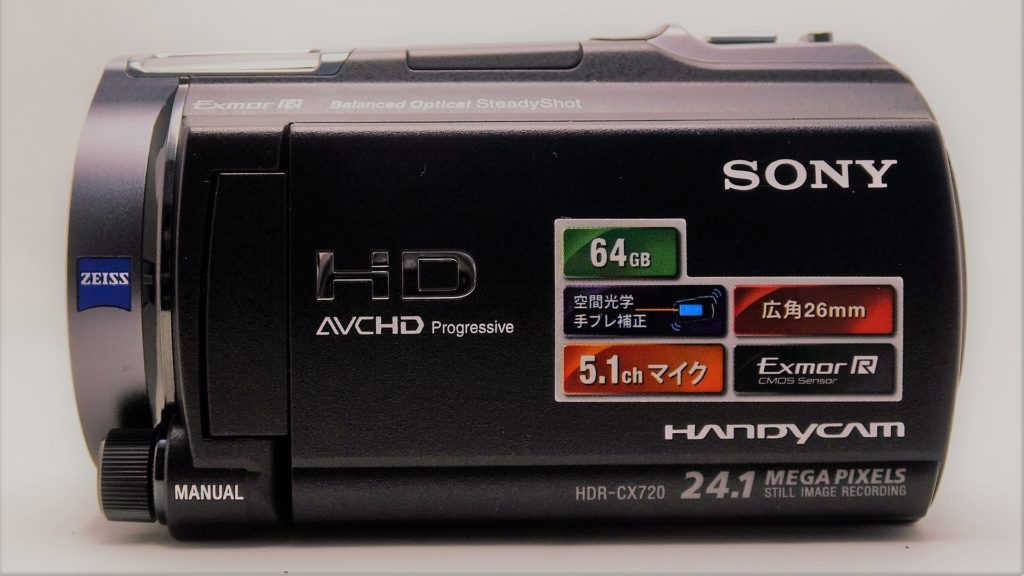 ハンディカム初期化 データ復元 Sony HDR-CX720V 愛知県豊田市 | ディスクセーフ（データ復旧専門店）
