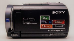 Sony HDR-CX720V 初期化でビデオが消されてしまった