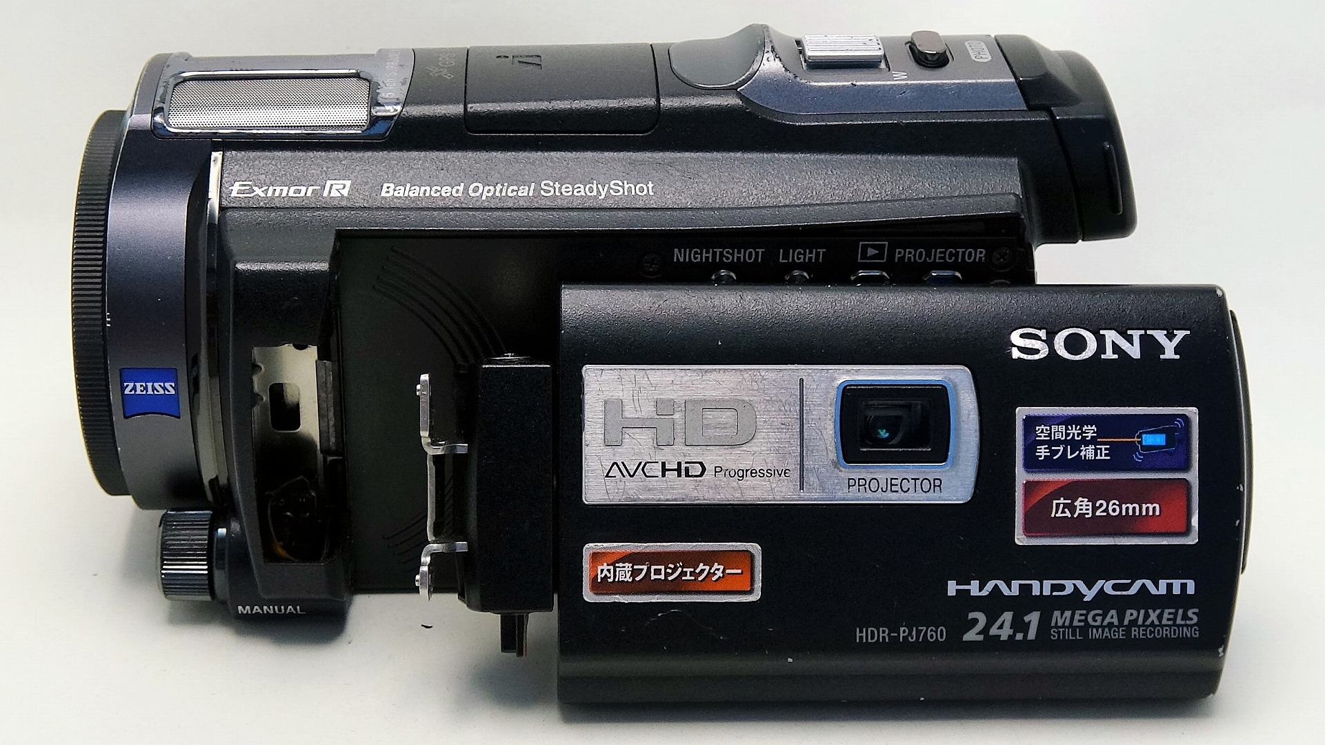 HDR-PJ760-Sony-handycam-落下して液晶が取れた。データ取り出し