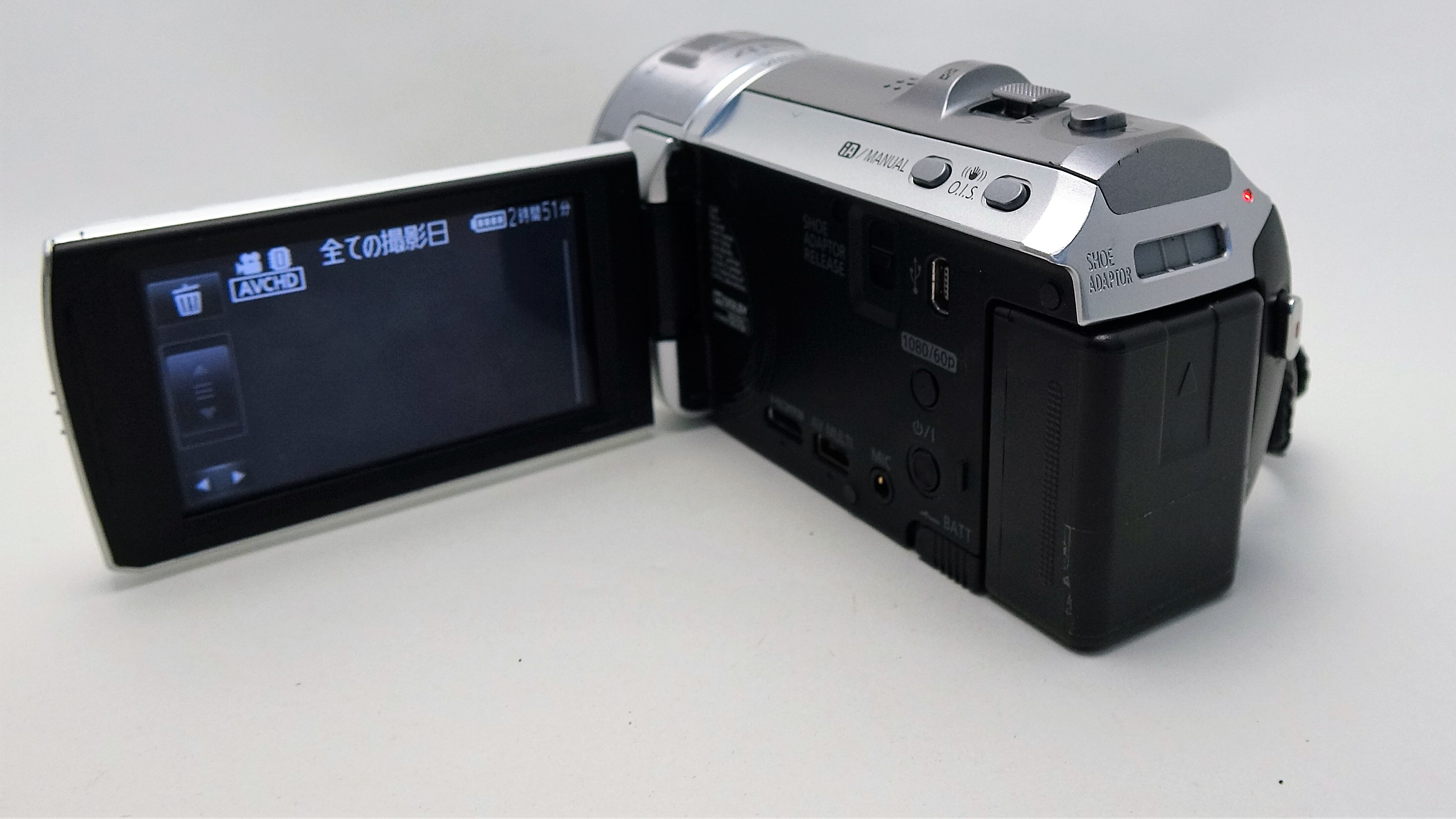 HC-V700M-Panasonic 子どもが触り全てのデータが消えた。ビデオカメラ復元