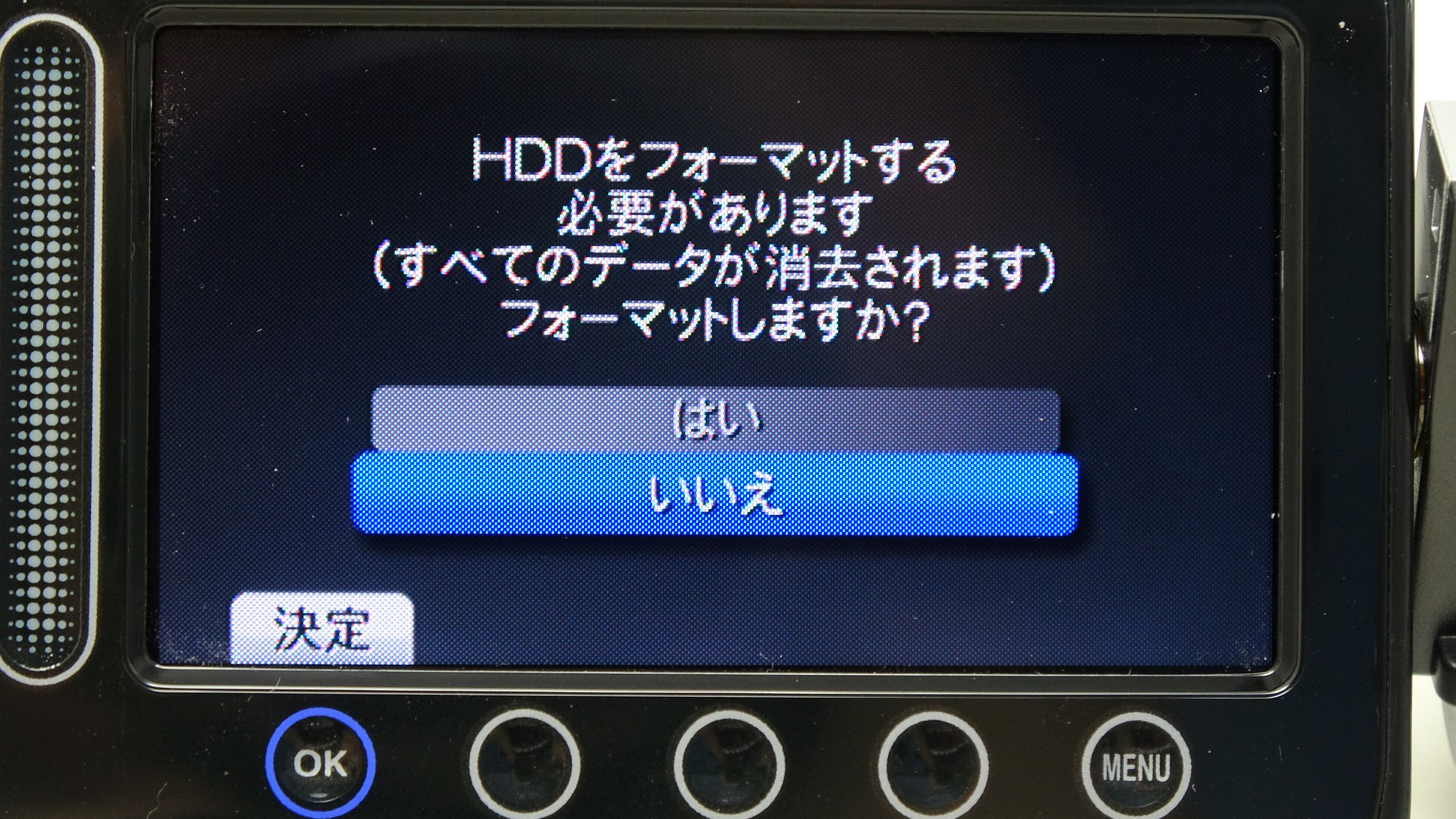 GZ-HD500-JVC HDDをフォーマットする必要がありますから復旧