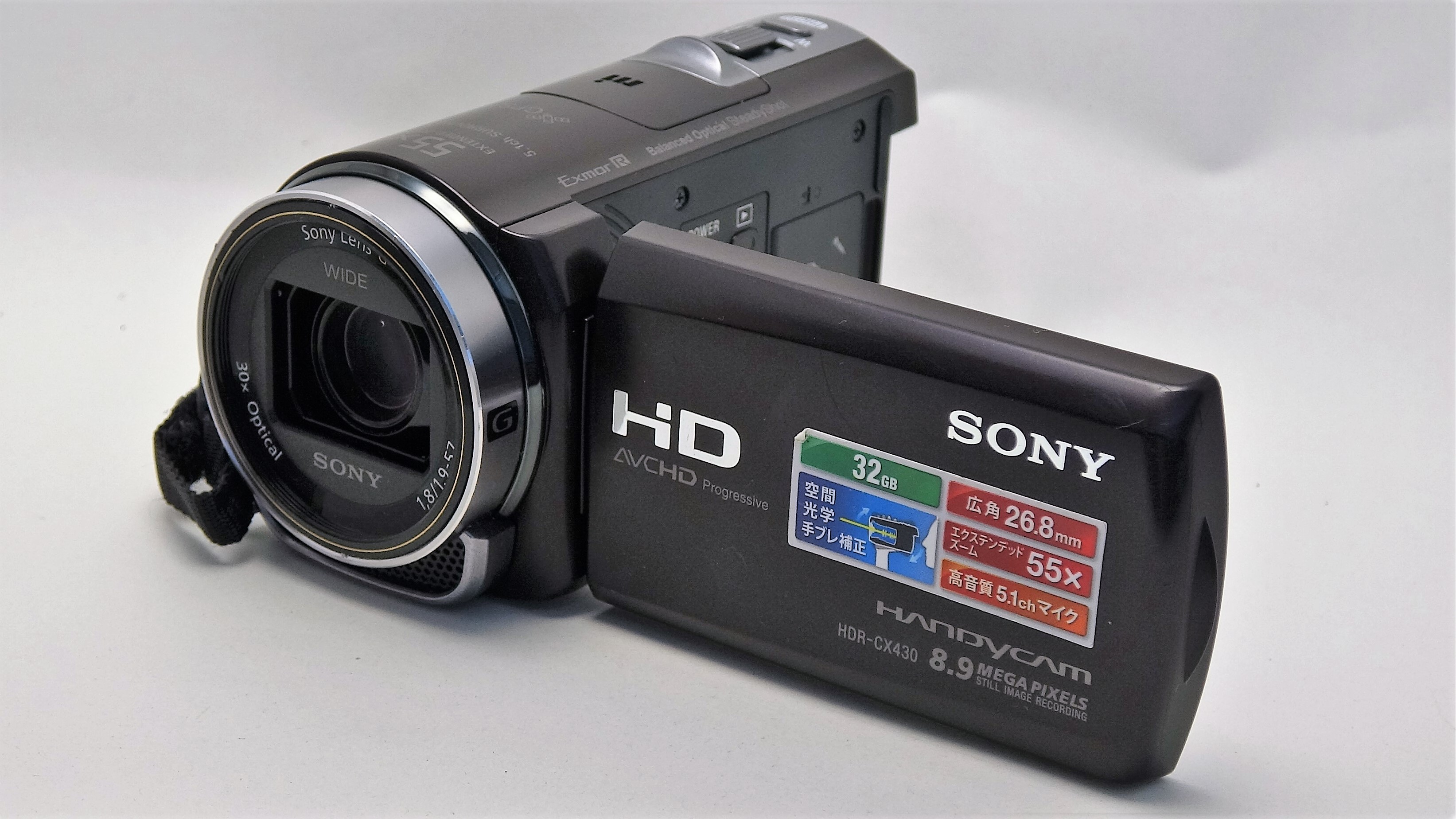 HDR-CX430-Sony-Handycam 削除したデータの復元