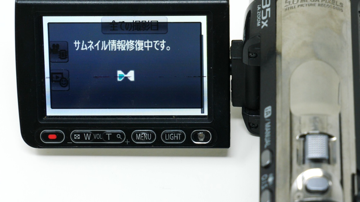 【動作確認ＯＫ】Panasonic　HDC-TM70 パナソニック HDC-TM70 価格比較 - 価格.com
