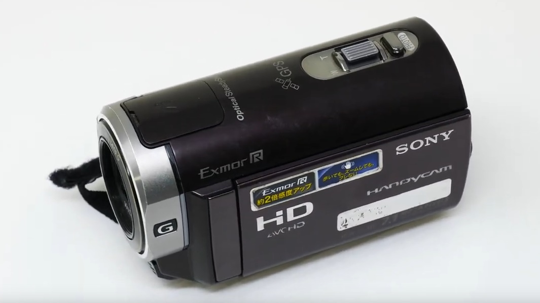 記録した映像が消えたSONY Handycam HDR-CX370からデータ復元