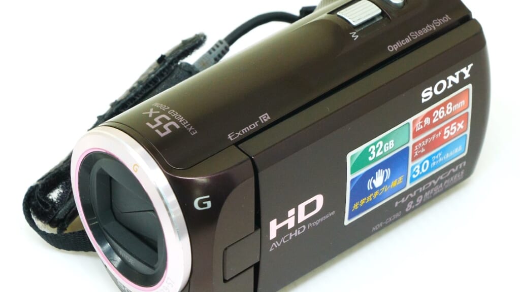 ソニー SONY フルハイビジョンビデオカメラ Handycam (ハンディカム) CX7 HDR-CX7 中古（非常に良い）ソニー SONY フルハイビジョンビデオカメラ