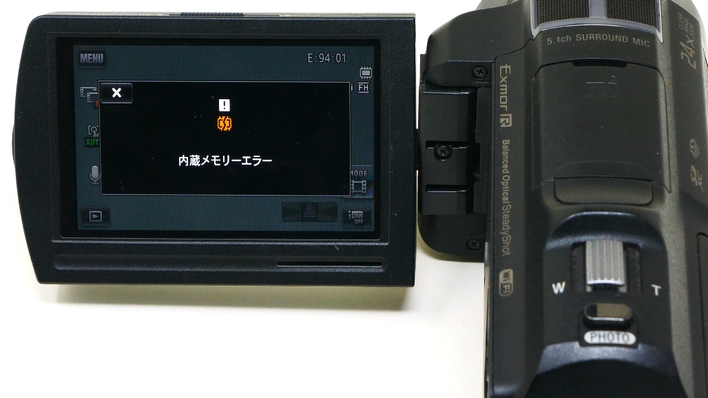 内蔵メモリーエラー E9401(Sony HandyCam HDR-PJ800) | ビデオ 内蔵メモリーエラー E9401(Sony HandyCam HDR-PJ800) | ビデオ
