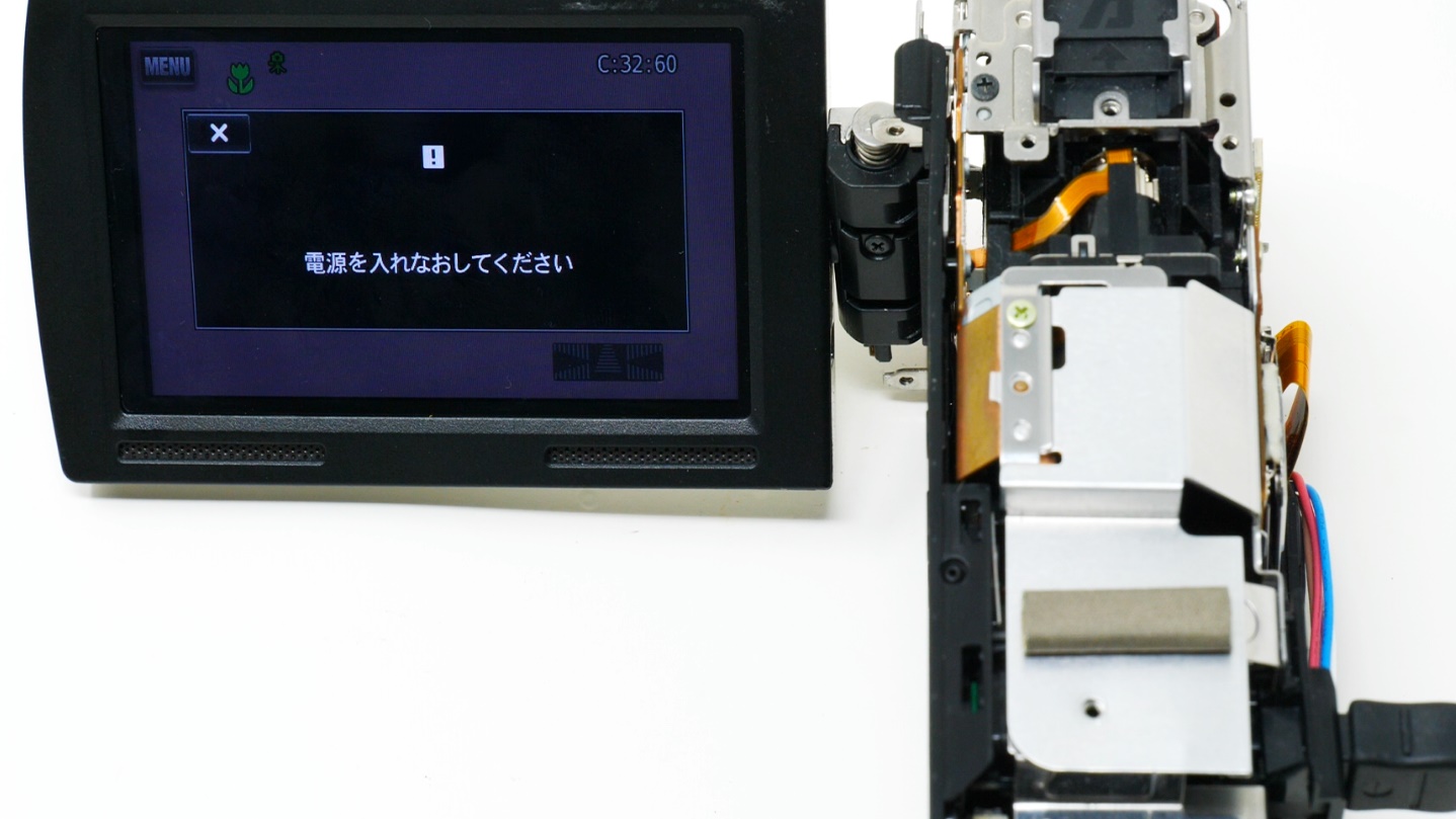C:32:60 ハンディカムからデータ復旧(Sony HandyCam HDR-CX590V